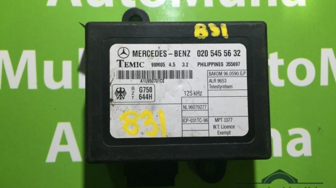 Imobilizator Mercedes Sprinter (1995-2006) [901, 902] 020 545 56 32