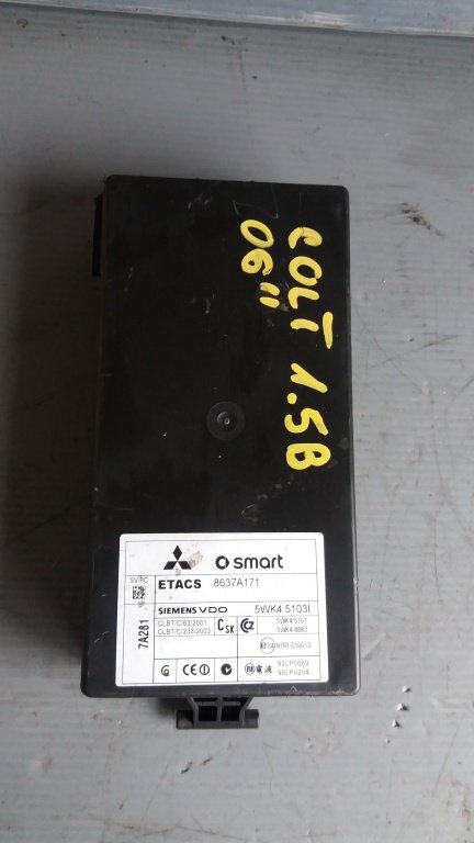 Imobilizator oglinzi mitsubishi colt 6 1.5b 2006 8637a171