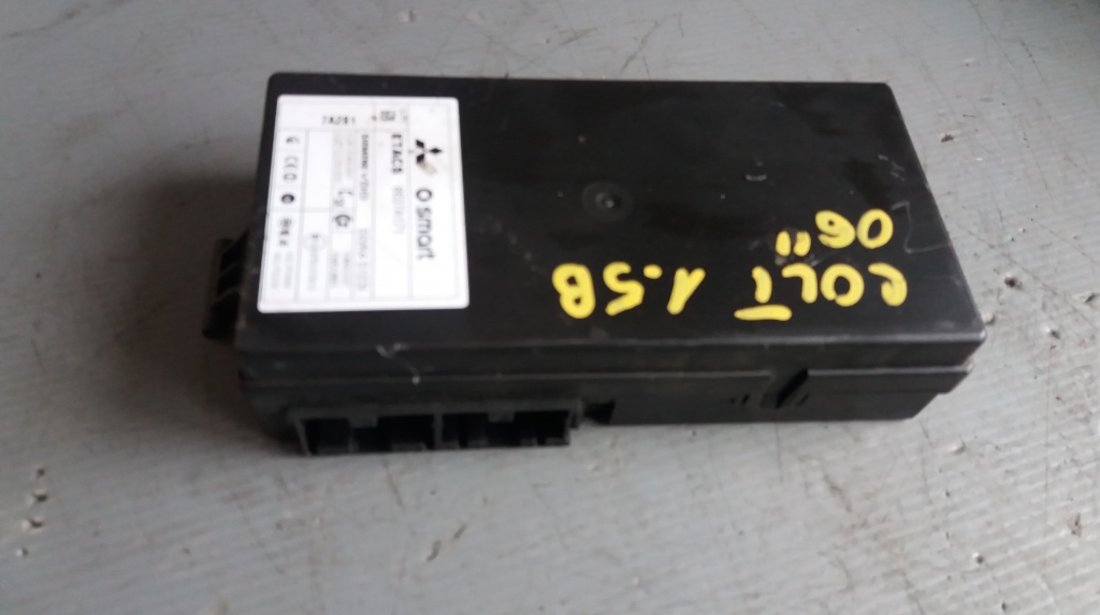 Imobilizator oglinzi mitsubishi colt 6 1.5b 2006 8637a171