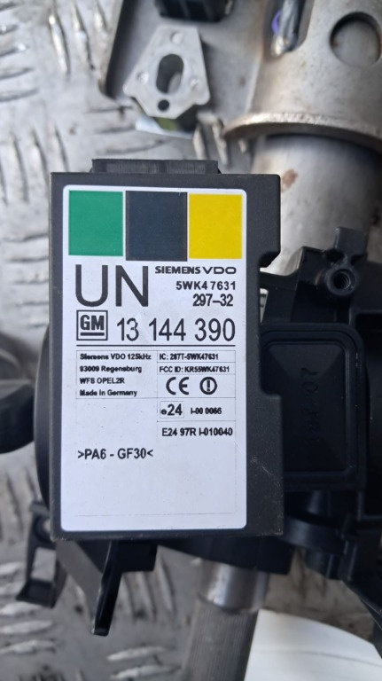 Imobilizator Opel Meriva 1.3 CDTI cod motor Z13DTJ an 2007 cod 13144390