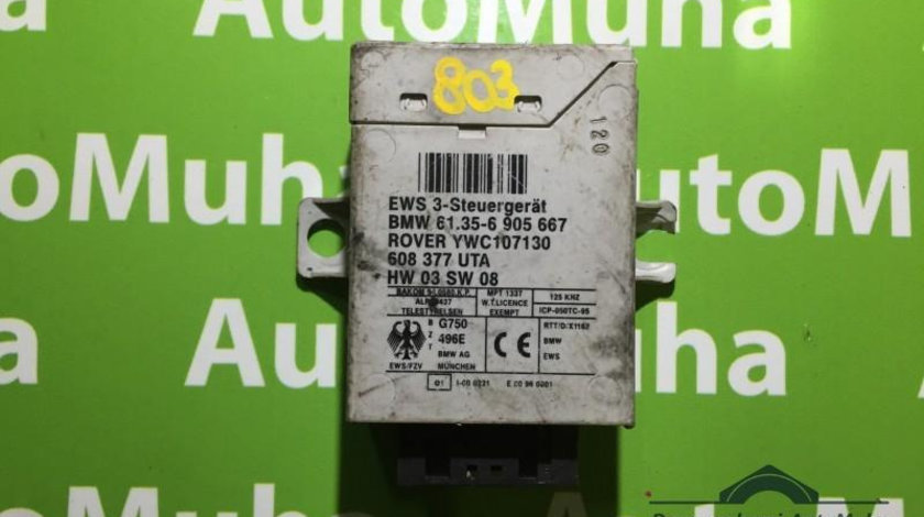 Imobilizator Rover 75 (1999-2005) 61.35-6 905 667