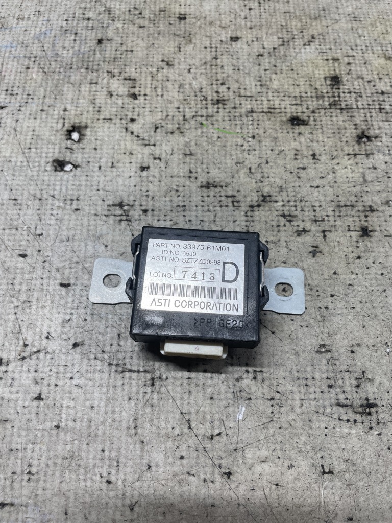 Imobilizator Suzuki Vitara 2017, 3397561M01