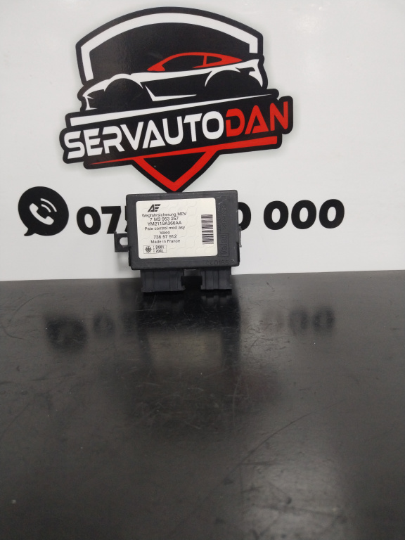 Imobilizator Volkswagen Sharan (2000-2010) 1.9 Motorina 2007, 7M3953257