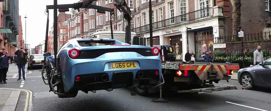 In Anglia, politia nu se joaca! A confiscat un Ferrari pentru ca nu avea asigurare!