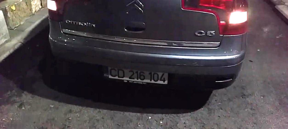 Inca un nesimtit care abuzeaza sub acoperirea Corpului Diplomatic in Bucuresti Inca un nesimtit care abuzeaza sub acoperirea Corpului Diplomatic in Bucuresti