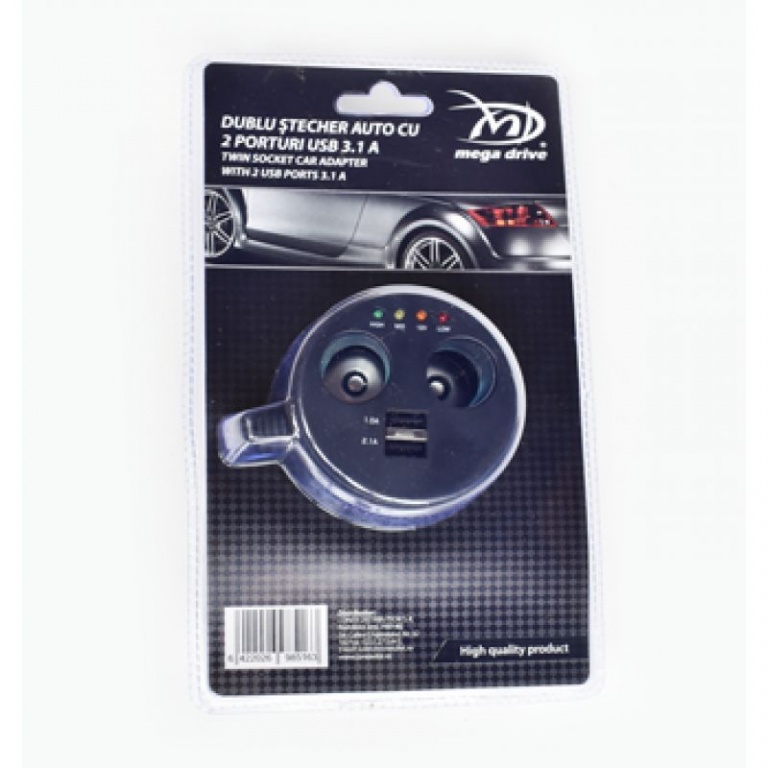 Incarcator Auto Mega Drive Forma Pahar 2/2 Porturi Usb/Bricheta 3.1A 98516