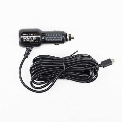 Incarcator auto PNI cu mufa micro USB 12V/24V - 5V 1.5A pentru DVR auto, lungime cablu 3.5m PNI-ACHS...