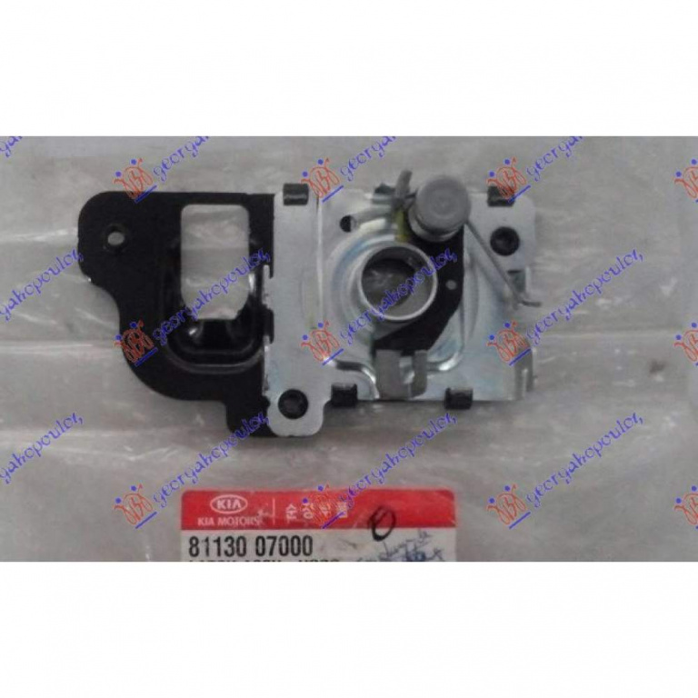 Incuietoare Capota - Kia Picanto2008 2009 , 8113007000