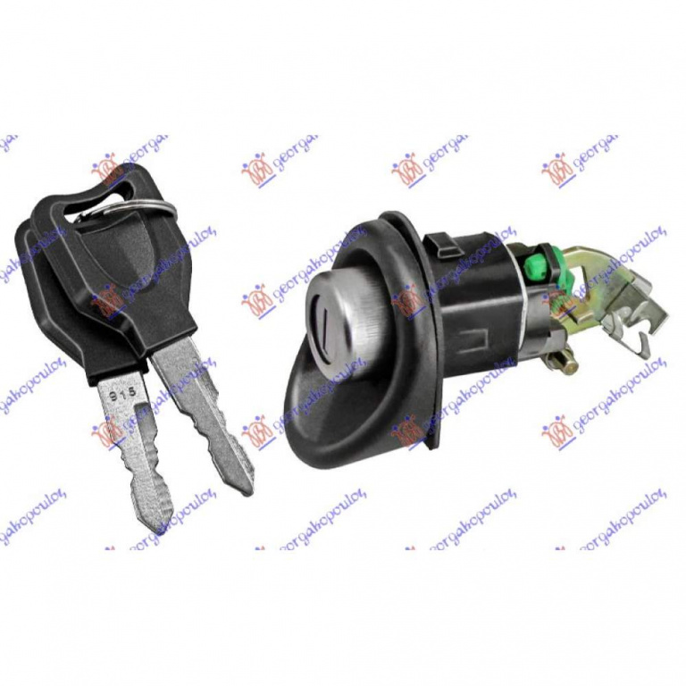 Incuietoare Haion - Audi Q5 2012 , 8k0823509f