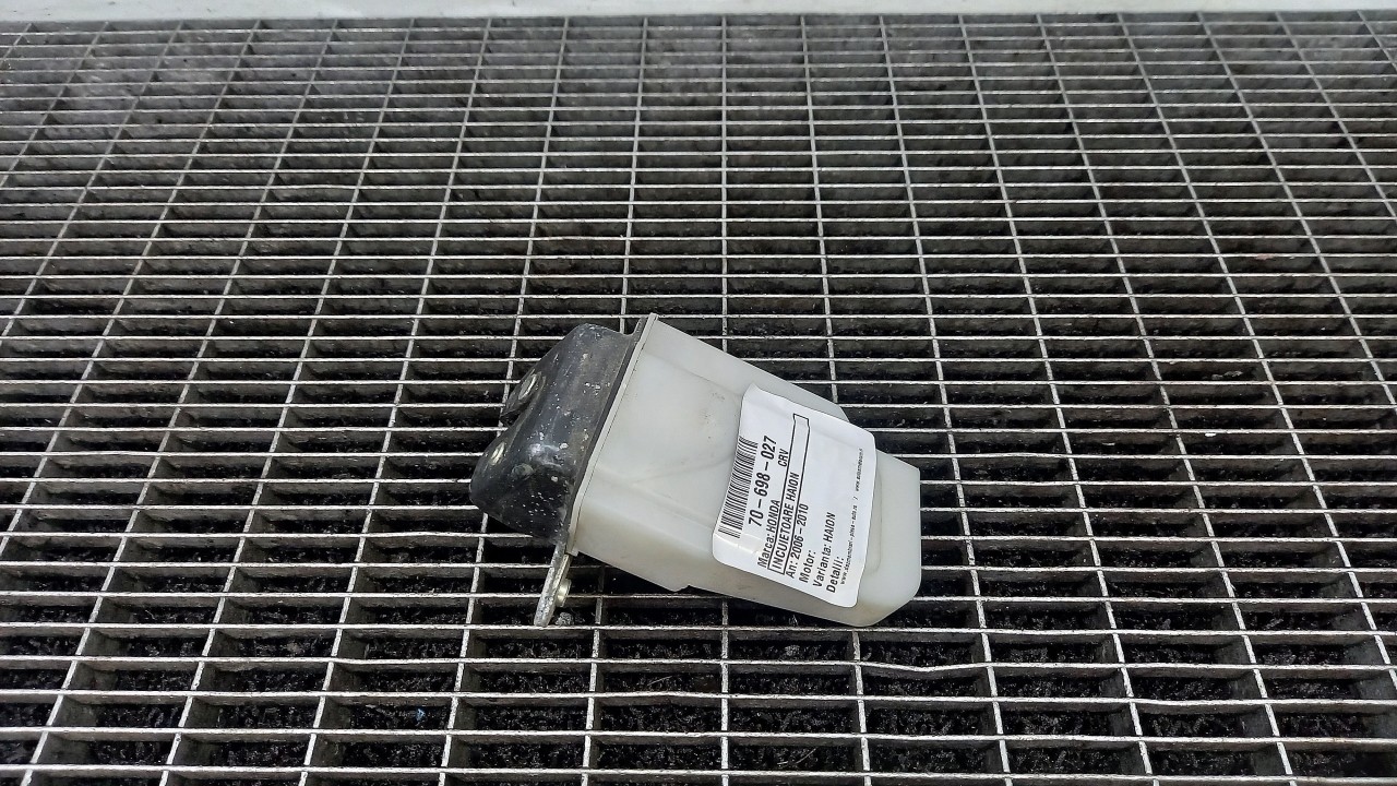 INCUIETOARE HAION HONDA CRV - - (2006 2010)