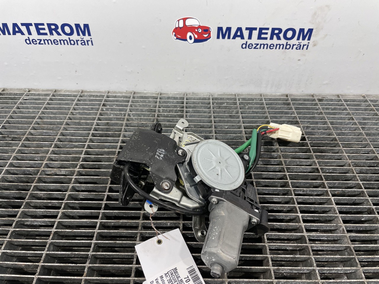 INCUIETOARE HAION MITSUBISHI OUTLANDER OUTLANDER - - (2012 2016)