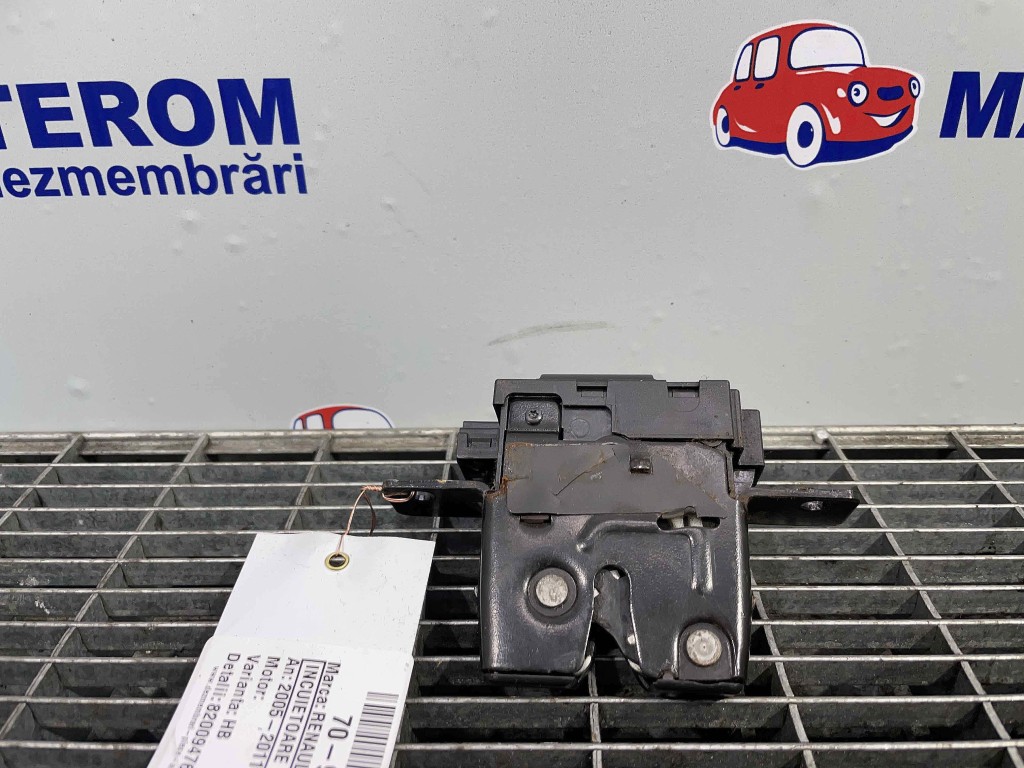 INCUIETOARE HAION RENAULT CLIO - - (2005 2012)
