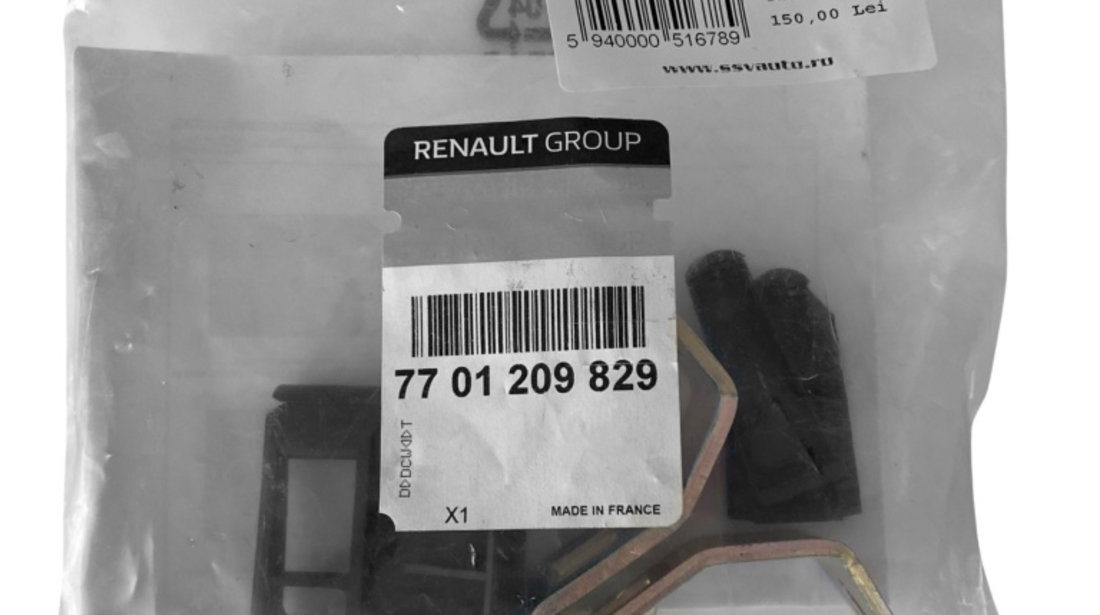 Incuietoare Usa Oe Renault 7701209829