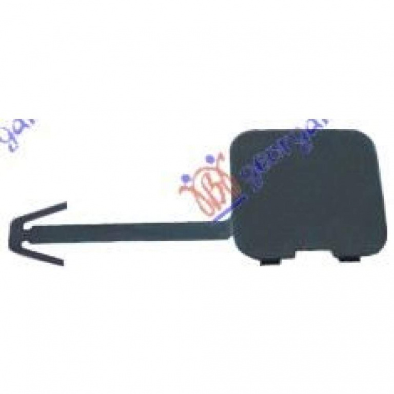 Incuietoare Usa Spate Centralizata - Vw Touran 2007 , 7l0839015d