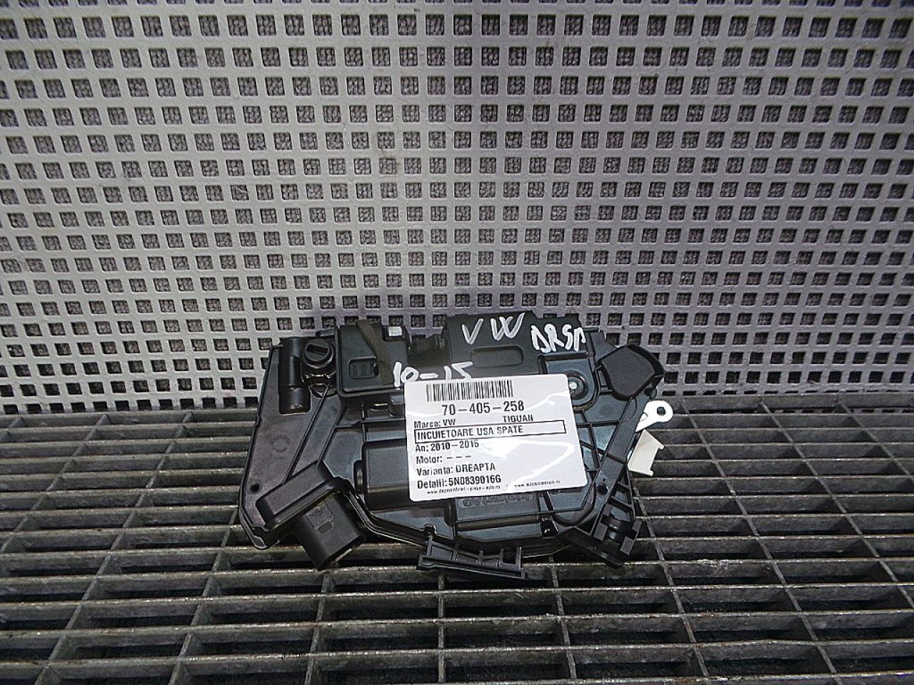 INCUIETOARE USA SPATE DREAPTA VW TIGUAN - - (2010 2015)