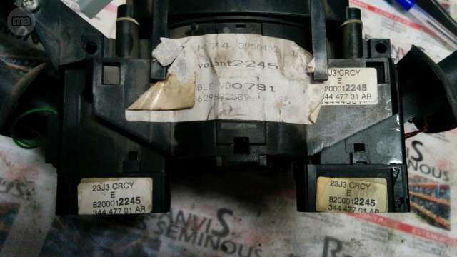 inel AIRBAG + Bloc manete RENAULT LAGUNA II 8200012245 / 23J3-CRCY / 23J3 CRCY / 23J3CRCY / 34447701AR8200012245 / 23J3-CRCY / 23J3 CRCY / 23J3CRCY / 34447701AR