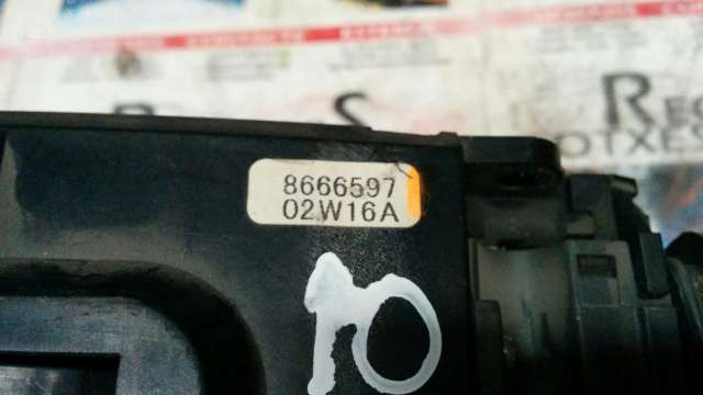 inel AIRBAG + Bloc manete VOLVO S60 8666597 / 02W16A8666597 / 02W16A