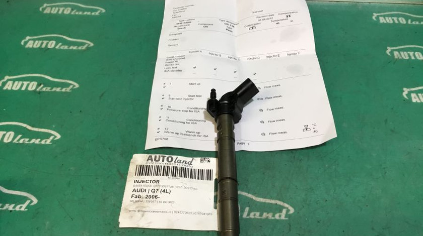 Injector 057130277ag 0445115058, 057130277ak Audi Q7 4L 2006