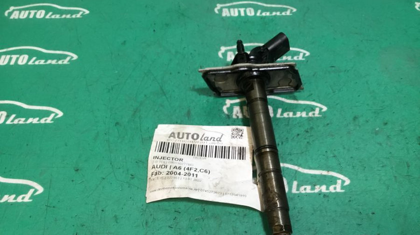 Injector 059130277bd 3.0 TDI Audi A6 4F2,C6 2004-2011