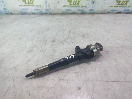 Injector 55567729 1.7 cdti A17DTS Opel Corsa D [facelift] [2010 - 2015]
