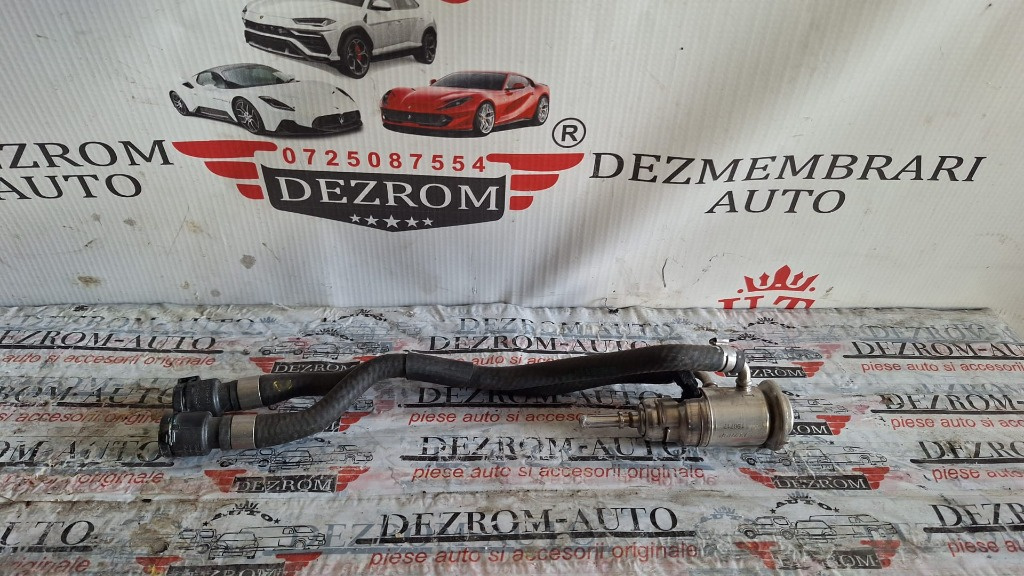 Injector AdBlue 8580209 BMW X1 (F48) 2.0 d xDrive 190 cai