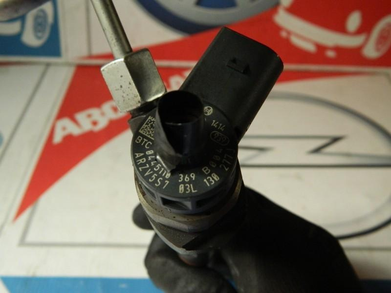 Injector Audi A3 2003-2008 8P1 03L130277J
