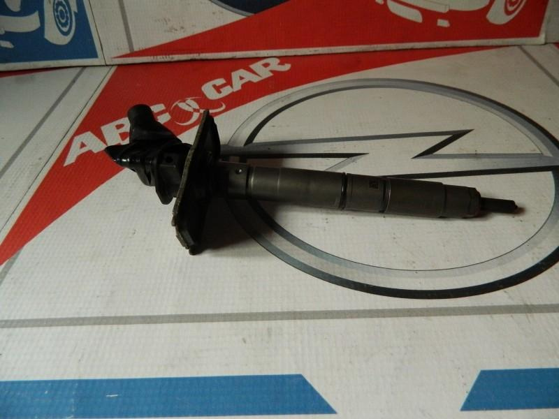 Injector Audi A6 2004-2011 4F2, C6 059130277S