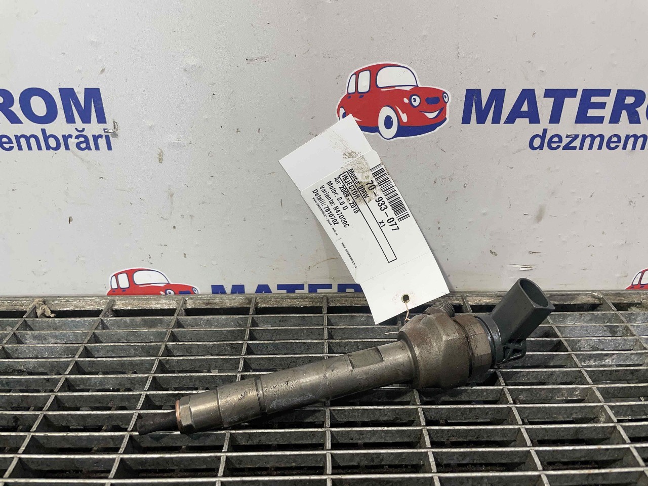 INJECTOR BMW X1 X1 2.0 D - (2009 2015)