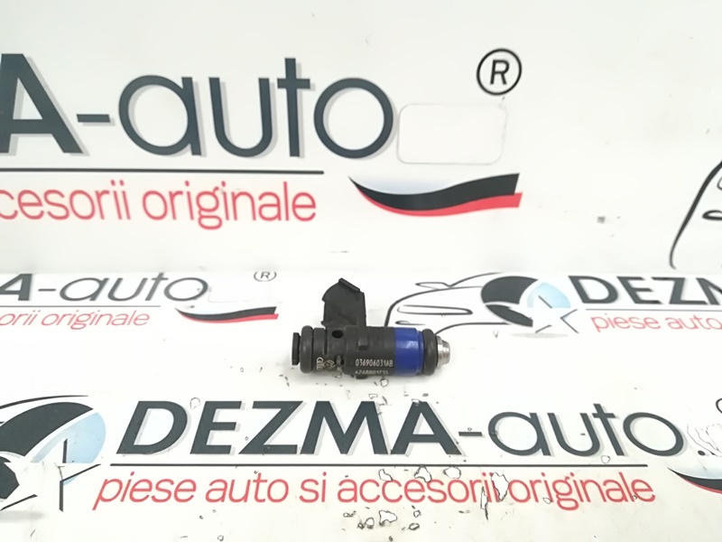 Injector cod 036906031AB, Seat Cordoba (6L2) 1.4TDCI (id:320349)