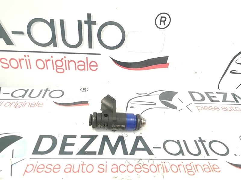 Injector cod 9687454480, Land Rover Range Rover Evoque, 2.2CD4 (id:248248)