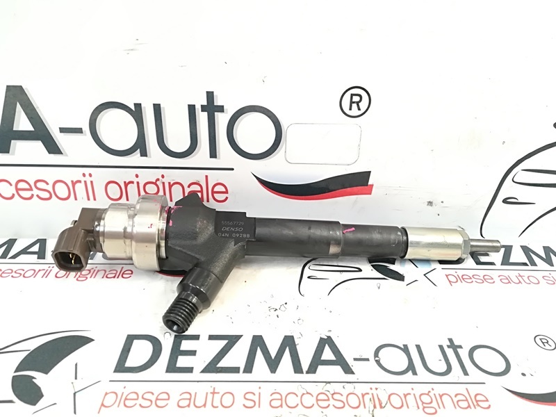 Injector cod GM55567729, Opel Corsa D, 1.7CDTI (id:162574)