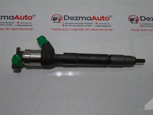 Injector GM55570012, Opel Mokka 1.6cdti