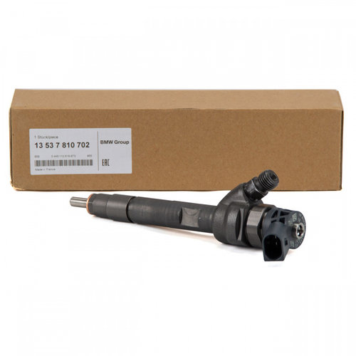Injector Oe Bmw Seria 7 F01, F02, F03, F04 2008-2015 13537810702