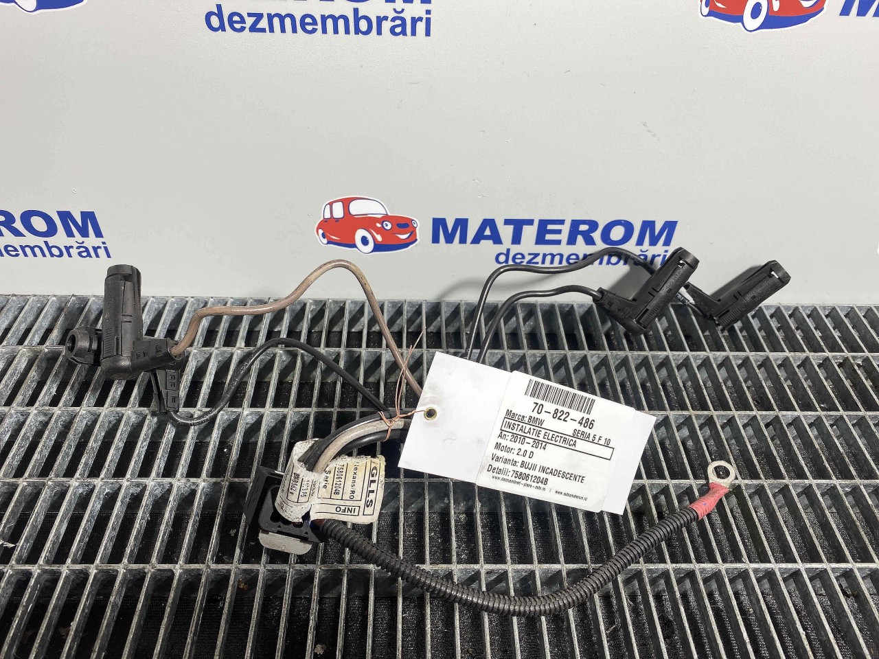 INSTALATIE ELECTRICA BMW SERIA 5 F 10 2.0 D - (2010 2014)
