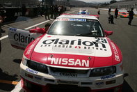 Instantaneu: Nissan Skyline R33 GT-R LM