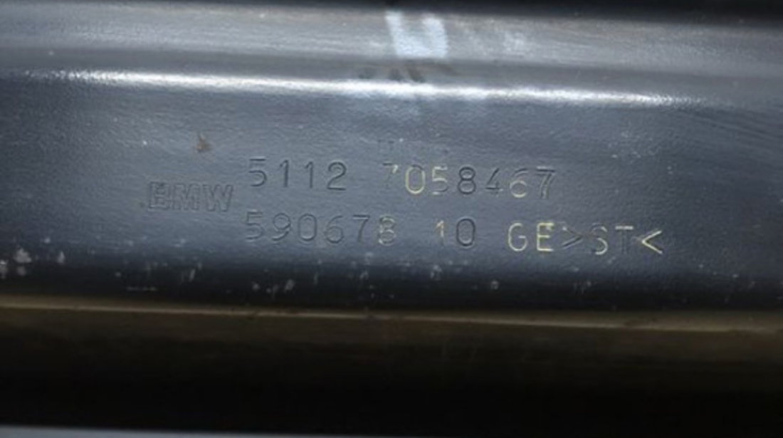 Intaritura bara spate Bmw E91 318d combi 2008 (cod intern: 11725)