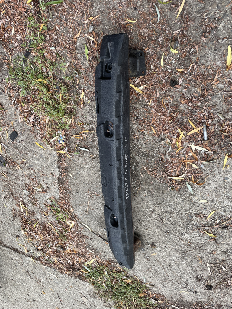 Intaritura bara spate Volkswagen Passat CC 2.0 Motorina 2015