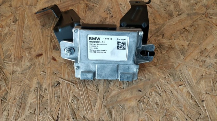 Integrated supply module BMW 12638638551 / 8638551 Integrated supply module BMW 12638638551 / 86385