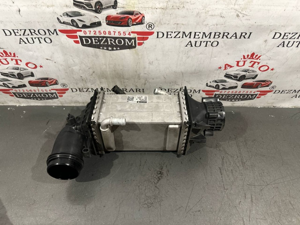 Intercooler 04E145785 Skoda Karoq SUV (NU7) 1.5 TSI 150 cai DADA