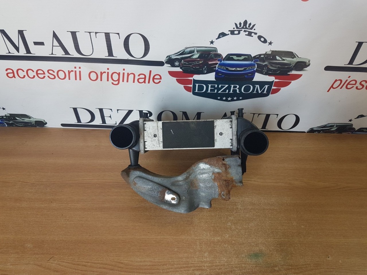 Intercooler 8e0145805aa audi a4 b7 2.0 tdi bvf 126 cai