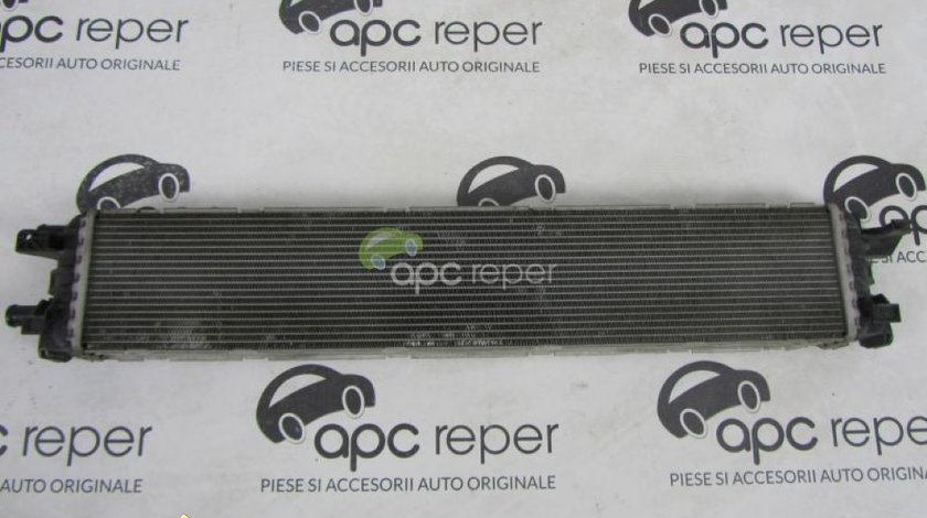 Intercooler Audi A6 S6 A7 S7 cod 4G0145804