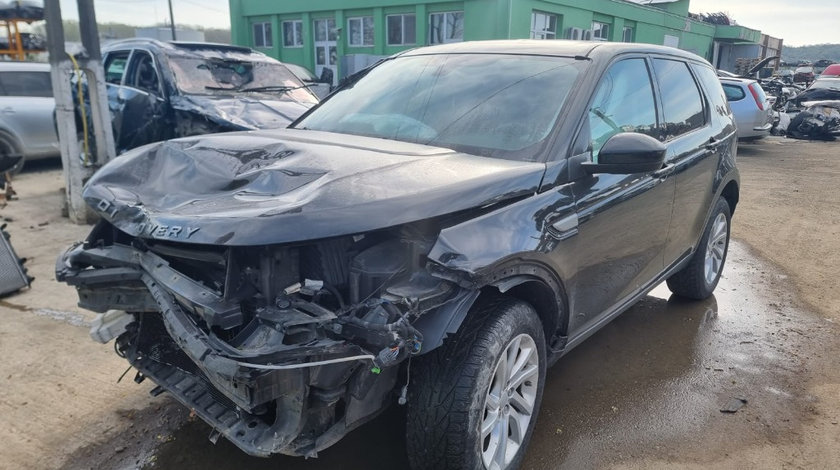 Intercooler Land Rover Discovery Sport 2017 SUV 2.0 DIESEL