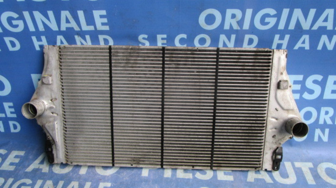 Intercooler Renault Espace: 8200075810