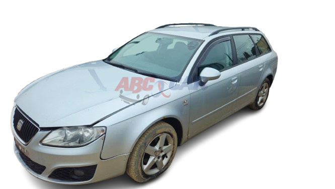 Intercooler Seat Exeo 2010 ST/Combi 2.0 tdi