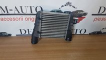 Intercooler stanga 8e0145805aa seat exeo 2.0 tfsi ...