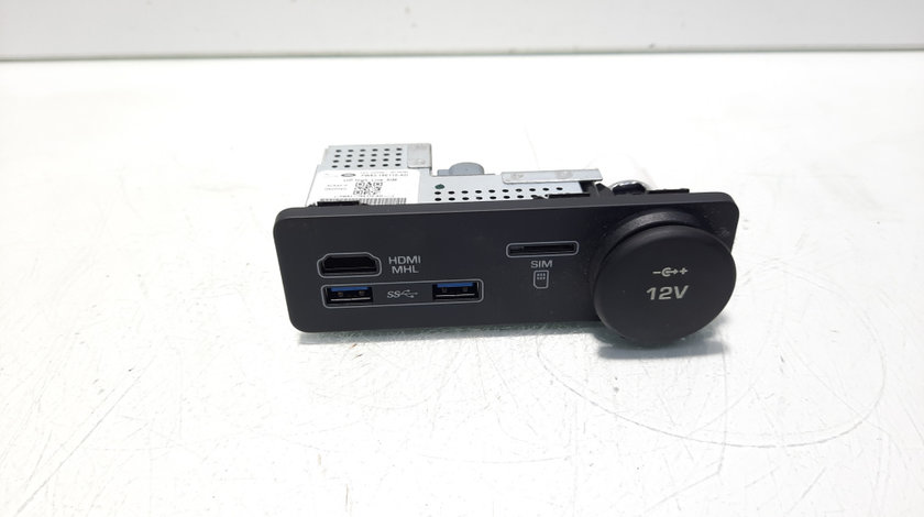 Interfata sim usb si hdmi, cod FW93-19E110-AD, Land Rover Discovery V (L462) (id:562493)