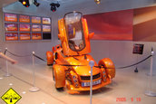 International Motor Show (IAA) - Frankfurt.