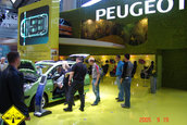 International Motor Show (IAA) - Frankfurt.