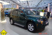 International Motor Show (IAA) - Frankfurt.