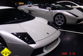 International Motor Show (IAA) - Frankfurt.